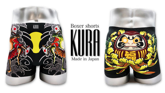【KURA】新作!! Japanese traditional tattoo series #1010発売!!