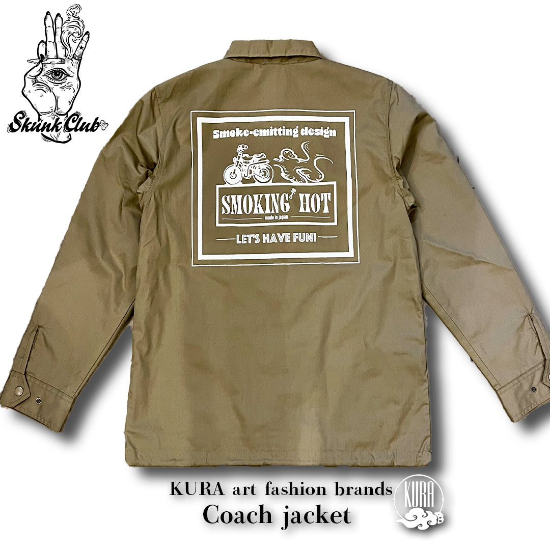 Coach jacket 【Skunk club】smoking’ hot beige